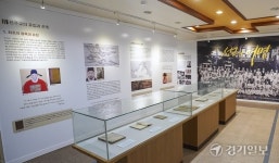 [2024 경기도 박물관·미술관 다시보기] 34. 이천 한국기독교역사박물관