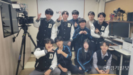 “AI로 영화제작 도전”…동일공고 영화제작부 MOVING