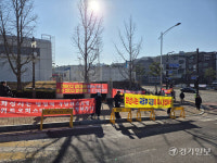 화성 병점역 생숙 수분양자 오피스텔 전환 위해 지구단위계획 변경을