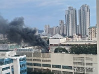 [영상] 수원 대형마트서 화재 발생…200명 대피