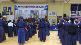 ‘劍農 김재일 검도대회’ 성료…경기도 ‘代父’ 추모 열기