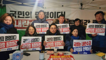 민주당, 지역맛집 소개하자 제안에 논란 불피할까?