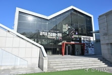[2024 경기도 박물관·미술관 다시보기] 38.고양시립 아람미술관