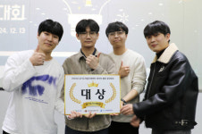 AI기술 유망주들의 진검승부 ‘제2회 자율주행 데이터 활용 경진대회’