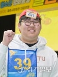 ‘꿈의 징검다리’... 학생·교사·학부모 참여 속에 빛나 [파주 청소년 평화통일 골든벨]