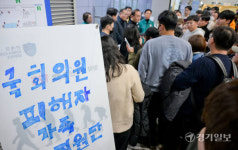 제주항공 여객기 폭발 사고 무안국제공항[포토뉴스]