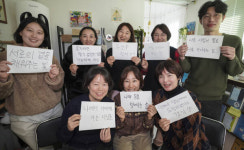 “나에서 너에게로 가는”…수원 ‘시’ 창작 모임 ‘글요일’