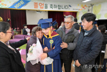 대부초등학교, 100회 졸업식 [포토뉴스]