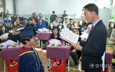 대부초등학교, 100회 졸업식 [포토뉴스]