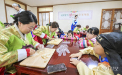 설날엔 우리가 떡국 만들거예요 [포토뉴스]