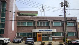 인천 남동구도시관리공단, 오락가락 임금지불… 결국 소송전