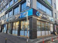 법 어긴 임직원 15명... 흔들리는 부천 새마을금고