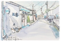 [이해균의 어반스케치] 2월의 팔달문로, 삼춘옥 앞에서