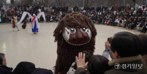 한국민속촌에서 열린 국가무형유산 북청사자놀음 [포토뉴스]