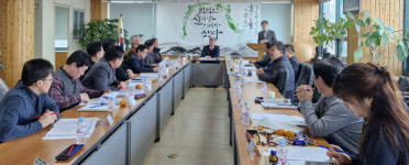 한국임업후계자협회, 한국전문임업인협회로 새롭게 도약