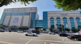 “고객 우롱”... 부천 현대백화점 ‘살충제 검출’ 우롱차 쉬쉬