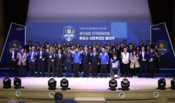 대한민국 스포츠 메카로 도약하는 화성시 [내 삶을 바꾸는 희망화성]