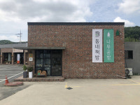 삶의 감각 깨우는 책 찾는 당신께... 동네 책방지기의 감각적인 큐레이션