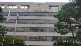 고양 중식당서 치정문제로 다투다 살인… 50대 내연녀 구속