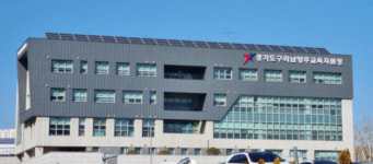 구리남양주교육지원청, 모든 공공도서관에 남양주 공유학교 프로그램 전면 시행