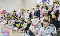 초등학교 생활 열심히 해볼게요, 수원 대평초 입학식 [포토뉴스]
