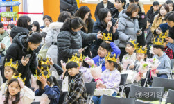 초등학교 생활 열심히 해볼게요, 수원 대평초 입학식 [포토뉴스]