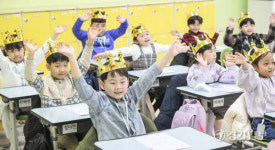 초등학교 생활 열심히 해볼게요, 수원 대평초 입학식 [포토뉴스]