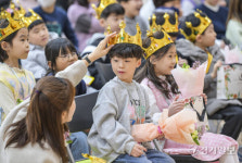 초등학교 생활 열심히 해볼게요, 수원 대평초 입학식 [포토뉴스]