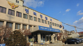 평택 상가건물 신축 공사현장서 70대 남성 떨어져 숨져