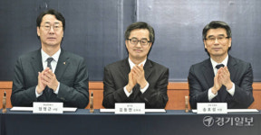 경기도-화성시-KIA, PBV기반 미래 모빌리티 투자협약식 [포토뉴스]