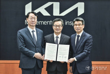 경기도-화성시-KIA, PBV기반 미래 모빌리티 투자협약식 [포토뉴스]