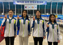 경기체중, 전국수영대회 계영 800m ‘금빛 레이스’…이원 4관왕