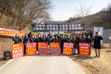 양주 백석·광적 주민들 군 소음피해 근절, 사격장 이전 요구