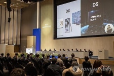 삼성전자 오늘 주주총회...국내 기업 주총 시즌 본격 개막