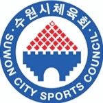 수원시체육회, 회장 공석·내홍 단체에 칼 빼든다