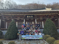 현장형 도시 역사인문학 걸음마, 올해 첫 강의 열려