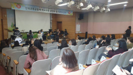 ‘신곡 밴드부’ 감동의 연주 선보여…김포 신곡초 학부모 총회