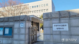 법원, 유명 부동산 강사 살해 아내 구속영장 발부