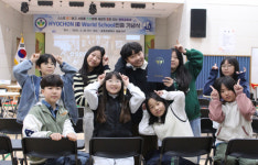 양주 효촌초교, IB 월드스쿨 인증... 글로벌 인재 성장