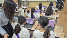 성남·태국 국제 교육 포문…위례한빛초 가보니