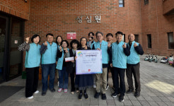 국민건강보험공단 용인서부지사, 성심원 찾아 ‘하늘반창고 키즈’ 공헌 박차