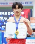 용인고 강석민, 시·도장사씨름 고등부 소장급 패권