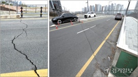 다리에 금 ‘쩍쩍’…수원 곡반정1교 균열에 시민 불안 확산 [현장, 그곳&]