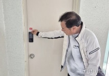 포트홀은 방치한 채... 공영차고지 화장실·샤워장 독점한 의왕도공