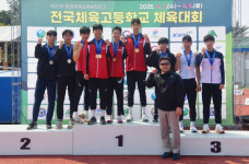 경기체고, 전국체고대항체육대회 7년 만에 ‘종합 패권’