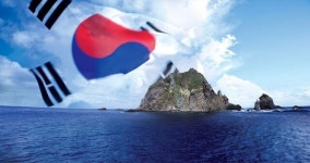 日외교청서 독도는 일본땅…정부, 강력항의