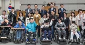 경기도는 중증중복 뇌병변장애인 여러분과 함께하겠습니다 [포토뉴스]