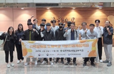 김포과학기술고 “첨단지식 빛나는 실력 겸비... 맞춤형 인재로” [꿈꾸는 경기교육]