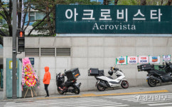 윤석열 전 대통령 사저 복귀 후 첫 주말 [포토뉴스]