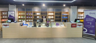 인천 화장품 공동브랜드 ‘어울’, 사후면세점 공략… 제주신화프라자 입점